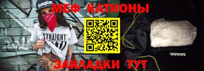 скорость Коммунар