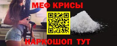 каннабис Конаково