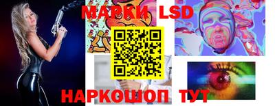 скорость Коммунар