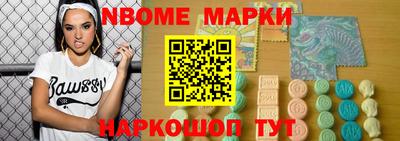 каннабис Конаково