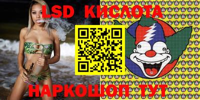 скорость Коммунар