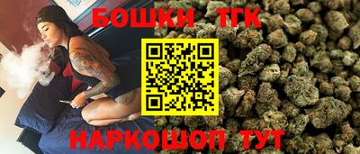 скорость Коммунар