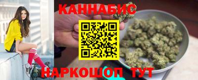 альфа пвп Комсомольск-на-Амуре