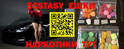каннабис Конаково
