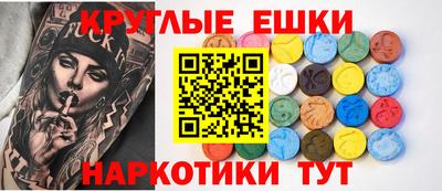 каннабис Конаково