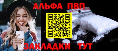 скорость Коммунар