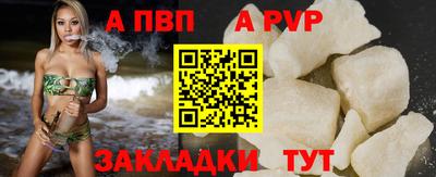 скорость Коммунар