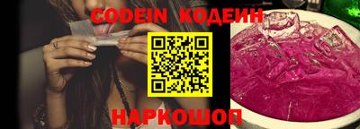 каннабис Конаково
