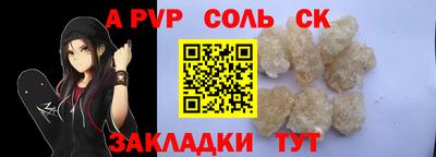 скорость Коммунар