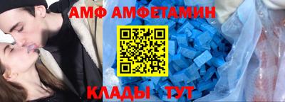 скорость Коммунар