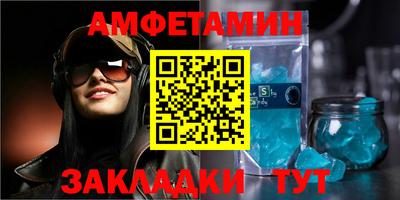 каннабис Конаково