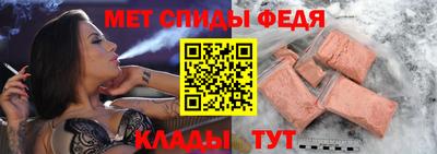 каннабис Конаково