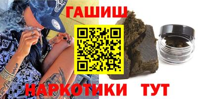 скорость Коммунар