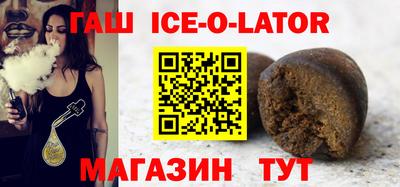 каннабис Конаково