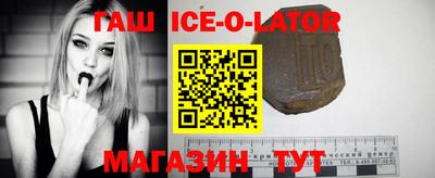 каннабис Конаково
