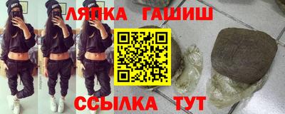 скорость Коммунар