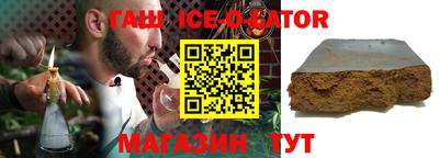 скорость Коммунар