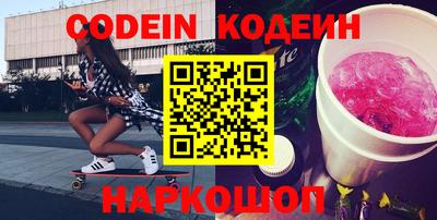 каннабис Конаково