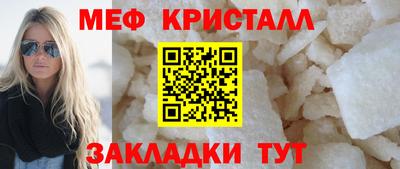 скорость Коммунар