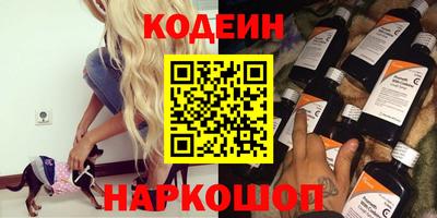 скорость Коммунар