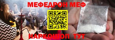 каннабис Конаково