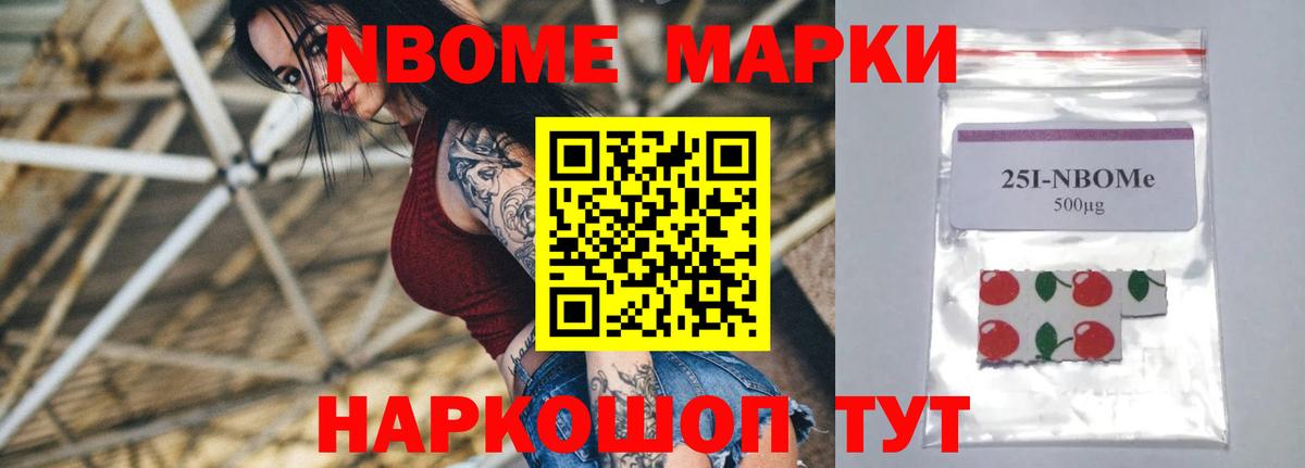 LSD-25 экстази ecstasy  Вход с VPN  ЛСД экстази  Бирск 